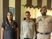 Missing Lady traced by the team of Police post Pargwal led by IcPP Baljeet Singh Parihar after 6 yrs and 2 months