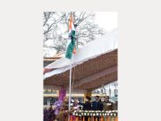 Advisor Bhatnagar unfurls National Flag at SK Stadium, Srinagar