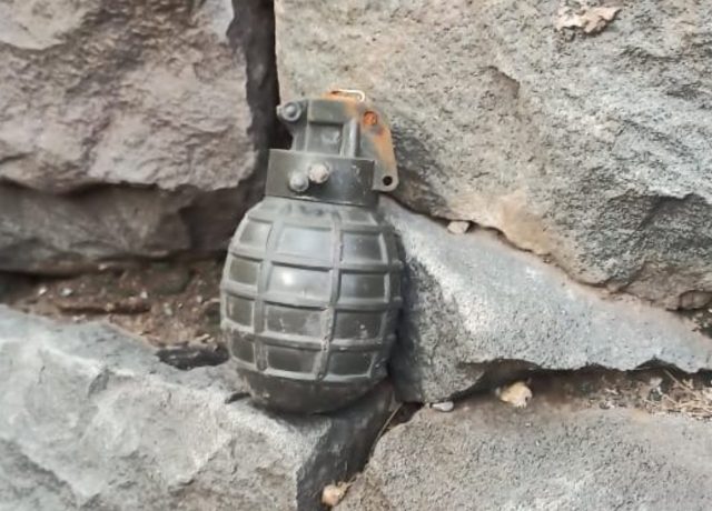 Grenade