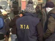 NIA team at Hurriyat Conference office at Srinagar’s Rajbagh