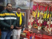 Dharmarth Trust will ensure state-of-art facilities to devotees: Secretary