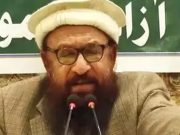 Pakistan-based LeT’s deputy leader Abdul Rehman Makki designated global terrorist by UN