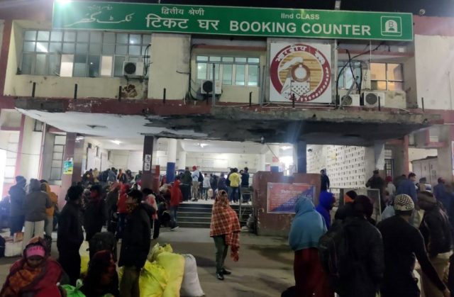UTS cum PRS window starts at Jammu Railway Station
