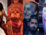 ‘RRR’, ‘Kantara’, ‘The Kashmir Files’ and ‘Gangubai Kathiawadi’ feature in Oscar’s reminder list