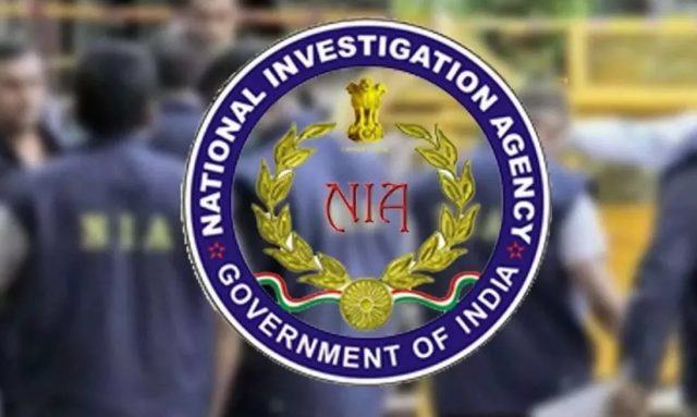 nia-6