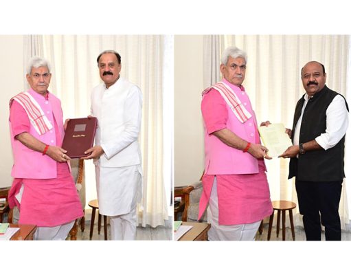 Former Minister calls on Lt Governor
