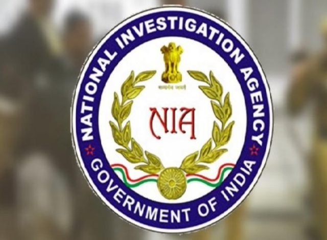nia-7