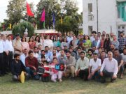 33rd Police-Public Mela prize distribution ceremony held