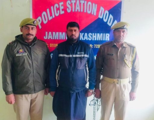 J&K : Special Police Officer Arrested, Dismissed From Service For Drug Peddling