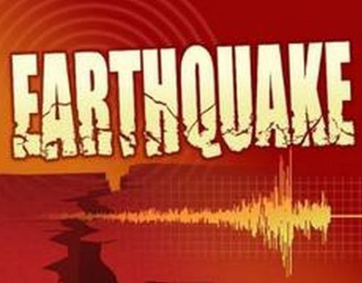 Earthquake of magnitude 5.2 jolts J&K’s Gulmarg