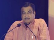 Gadkari inaugurates, lays foundation stones of 29 highway projects worth Rs 4,000 cr in Punjab
