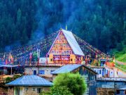 Annual Machail Yatra set to commence on July 25