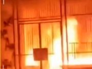 US condemns vandalism, attempted arson against Indian Consulate in San Francisco by Khalistan supporters