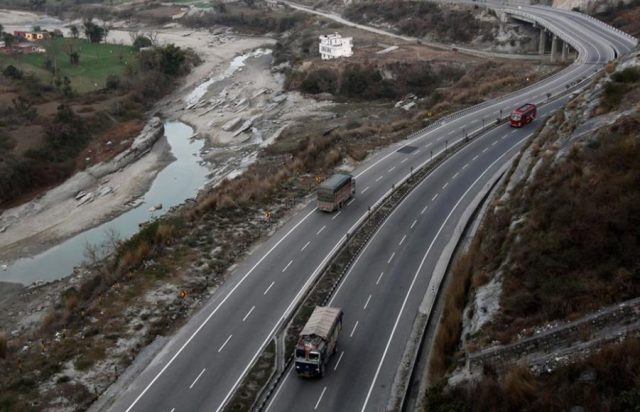 highway-2