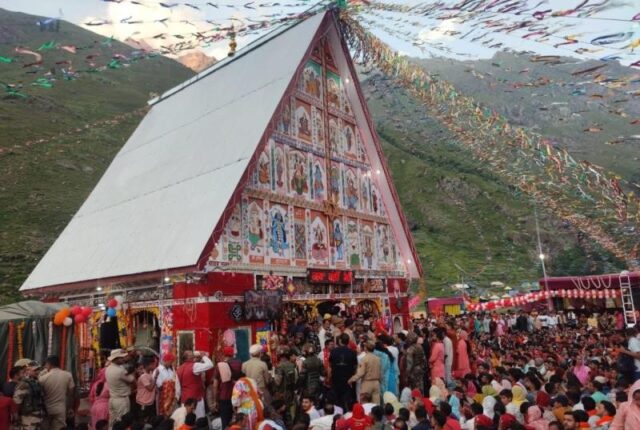 Machail Mata Yatra