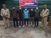J&K Police bust fake recruitment scam in MES, five arrested
