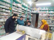 Drugs Control Department Bandipora conducts inspection of retail sale establishments