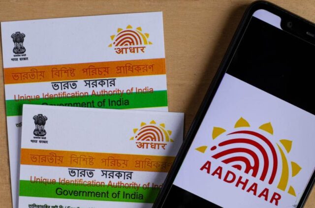 Aadhaar