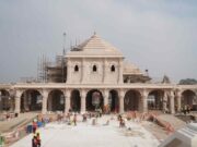 Ram Temple consecration: Half day for all central govt offices on Jan 22
