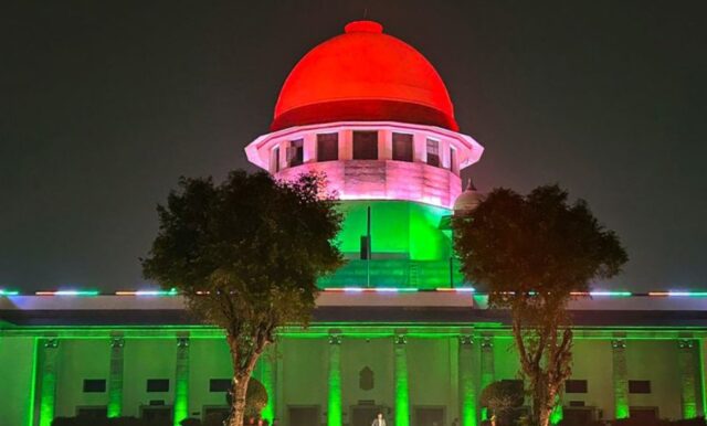 Supreme Court
