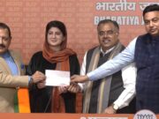 Former J&K MLC Shahnaz Ganai joins BJP