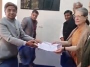 Sonia Gandhi files nomination for Rajya Sabha elections from Rajasthan